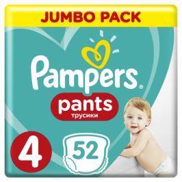 Pampers Active Baby Pants Maxi - Jumbo Pack (52 szt.)